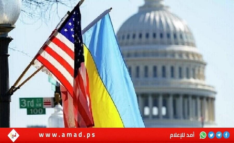 "نيويورك تايمز": واشنطن تضع أوكرانيا أمام اختبار حاسم في الحرب ضد روسيا