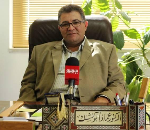 تعيين عماد ابو كشك عضواً في المجلس الاستشاري لمكافحة الفساد
