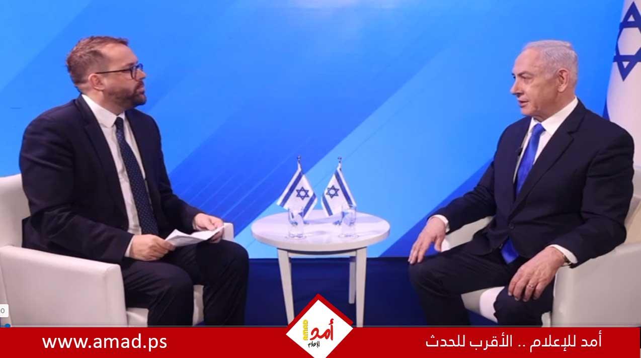 نتنياهو: "الإسرائيليون يفهمون ما هو جيد وما هو مهم لإسرائيل.. ونرفض فرض دولة إرهابية علينا"