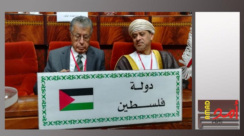 المجلس الوطني يشارك في دورة الاتحاد البرلماني العربي الطارئة حول القدس في الرباط