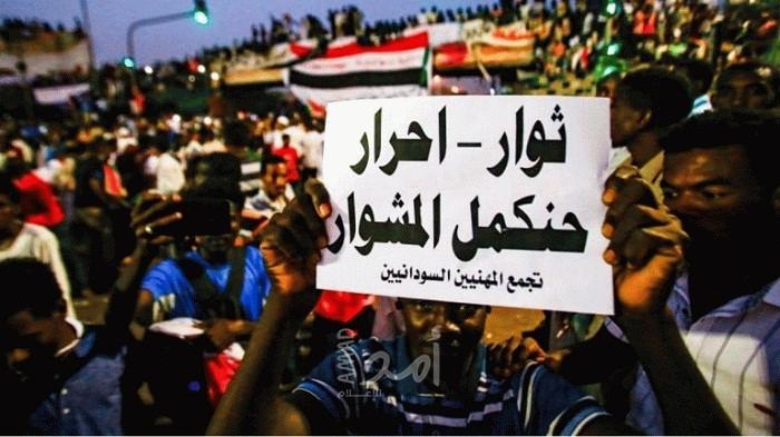 فرانس برس: تأجيل مفاوضات الجمعة مع المجلس العسكري بالسودان