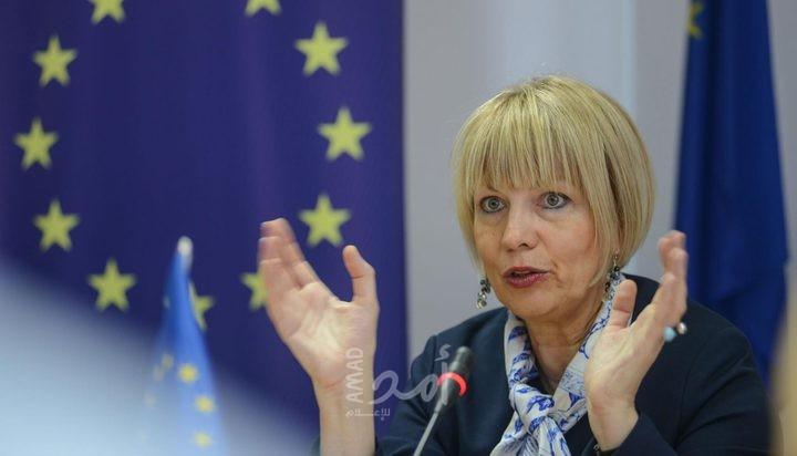 هيلغا شميد: يجب اتخاذ الإجراءات الضرورية لضمان حماية الأسرى في سجون الاحتلال