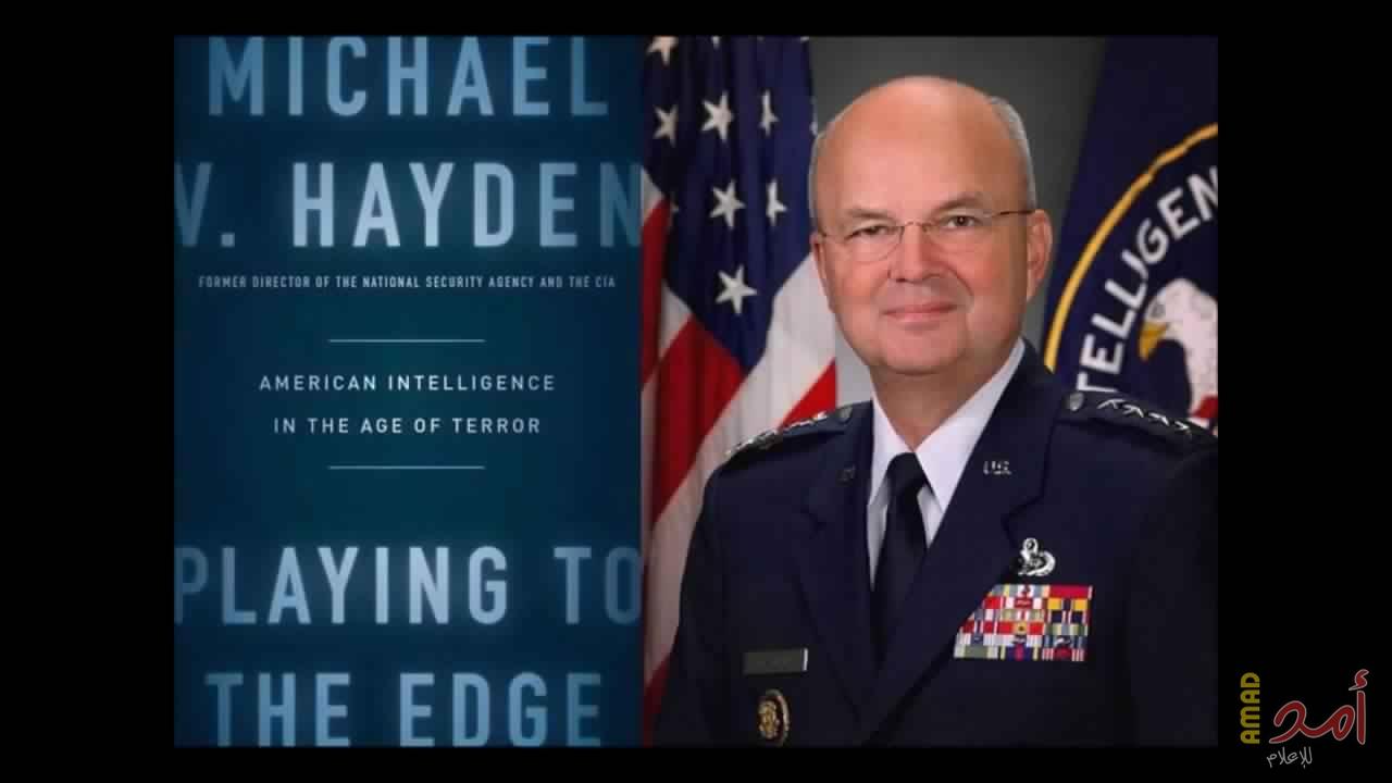 الرئيس السابق لـ"CIA" ينتقد استراتيجية ترامب بشأن إيران
