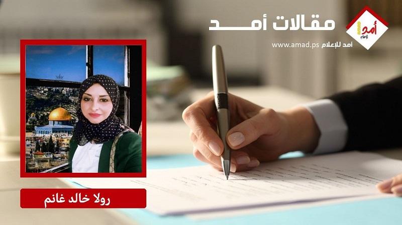 (ما بين الأدب النسوي والنسائي)