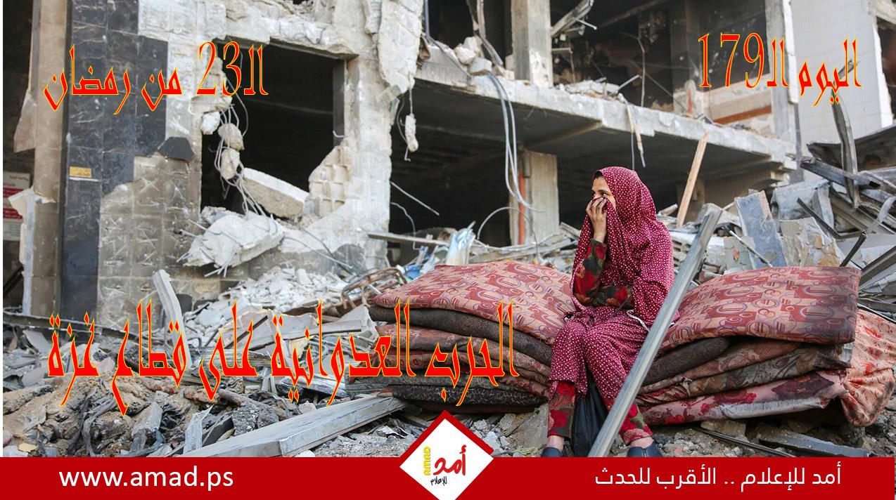 أولاً بأول.. حرب غزة: "طوفان الأقصى" في مواجهة "السيوف الحديدية"
