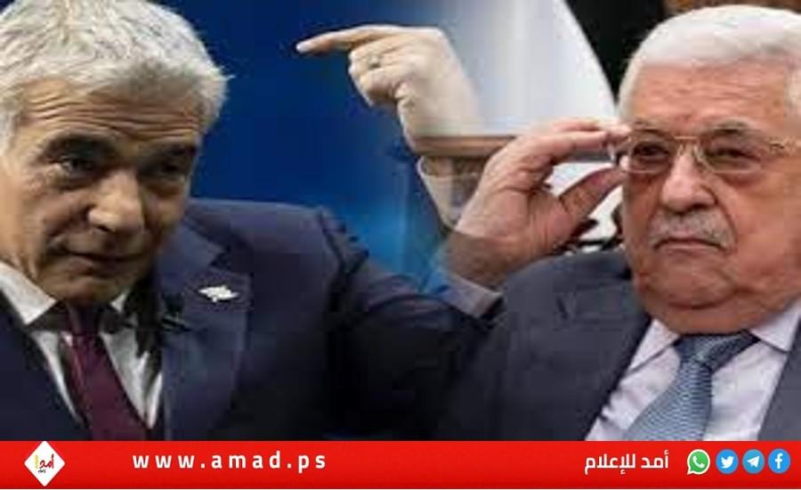 محدث- رداً على تصريحات الرئيس عباس. لابيد مهدداً: "عار أخلاقي والتاريخ لن يغفر له أبداً"