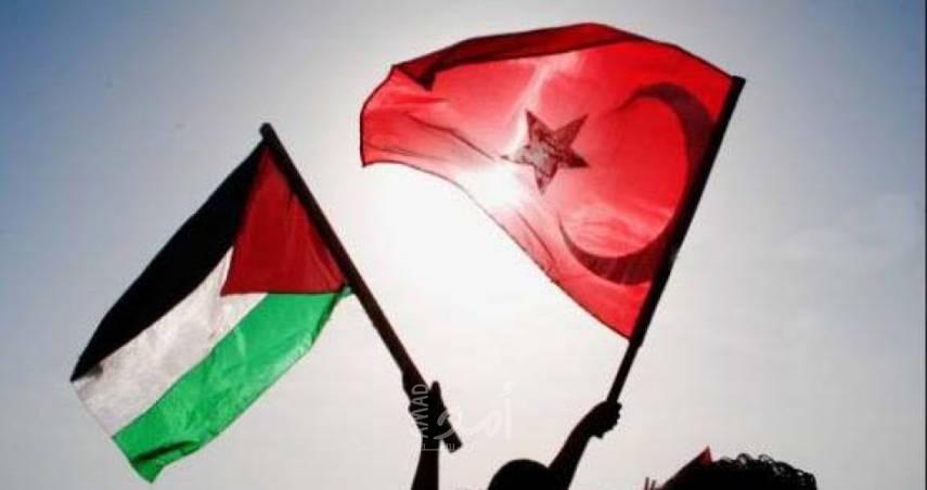 دقيقة صمت في تونس تضامناً مع الشعب الفلسطيني