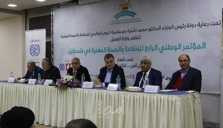 أبو جيش: قانون "لجان ومشرفي السلامة والصحة المهنية" يشكل نقلة نوعية في حماية العامل