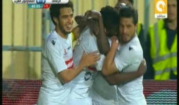 بالفيديو -"الزمالك" يصعق "دوالا" بهدف صاروخي لكوفي..وقدمه في دور الـ16