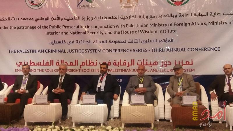 في ندوة "بيت الحكمة"..أبو نعيم: تعزيز منظومة العدالة الاجتماعية للحفاظ على الحريات والحقوق بصورة عالية ونزيهة