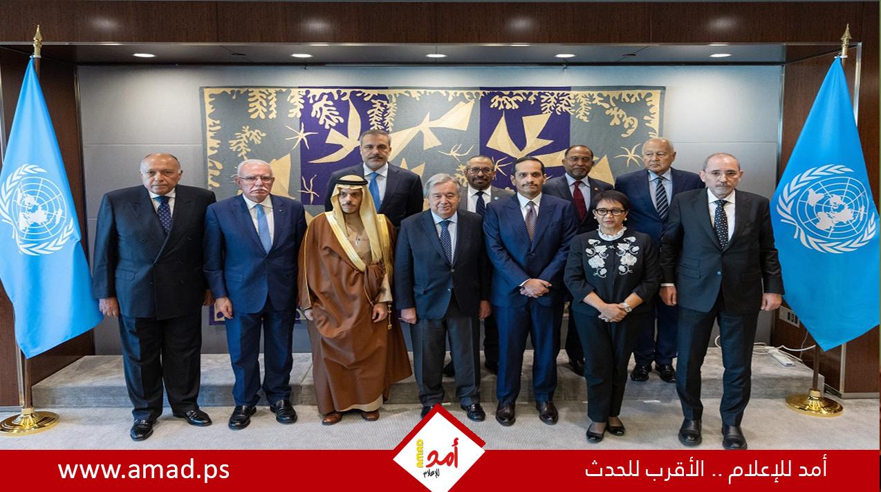 اللجنة الوزارية المكلفة من "القمة العربية الإسلامية" تلتقي الأمين العام للأمم المتحدة
