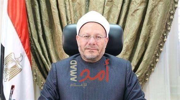 مفتي مصر شوقي علام: العملات المشفرة مساحة لتمويل الإرهاب