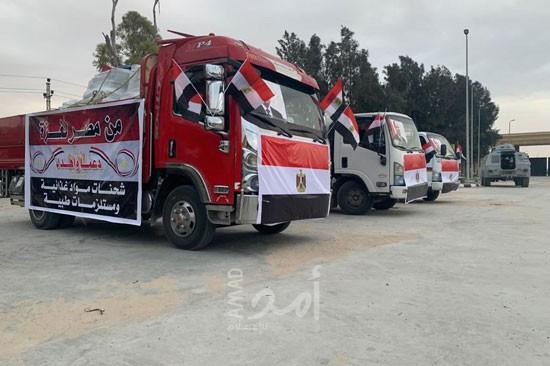 الهلال الأحمر المصري يقدم مساعدات طبية لقطاع غزة