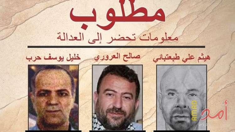 واشنطن ترصد 5 ملايين دولار لمن يدلي بمعلومات عن قياديين في حزب الله وحماس