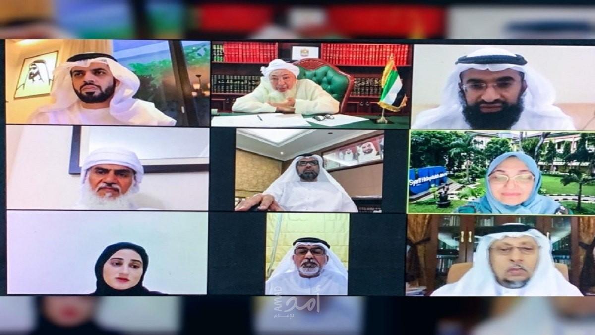 مجلس الإمارات للإفتاء الشرعي يصنف جماعة "الإخوان" منظمة إرهابية