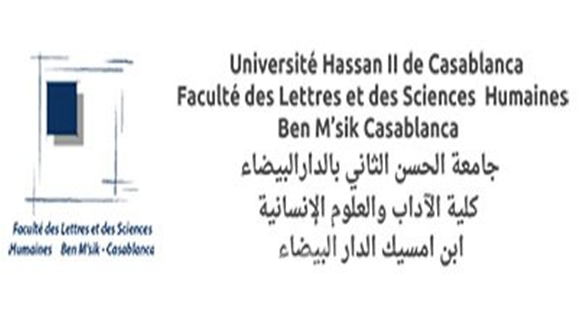 مختبر السرديات بالدارالبيضاء يعقد عدة حلقات في البحث العلمي وكوفيد19