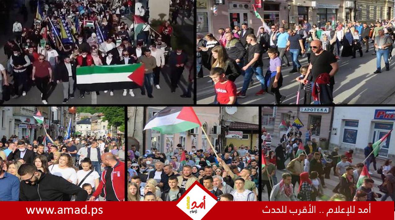 مظاهرات في مدن وعواصم عالمية منددة بالعدوان الإسرائيلي على قطاع غزة