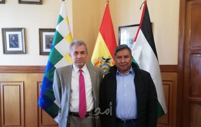 وزيرا خارجية "البيرو وبوليفيا" يدعمان إقامة دولة فلسطينية