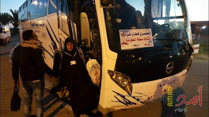معبر رفح: انتهاء سفر الفوج الثاني من معتمري قطاع غزة