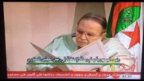 في خطاب الوداع...بوتفليقة يطلب من الجزائريين العفو والمسامحة والصفح