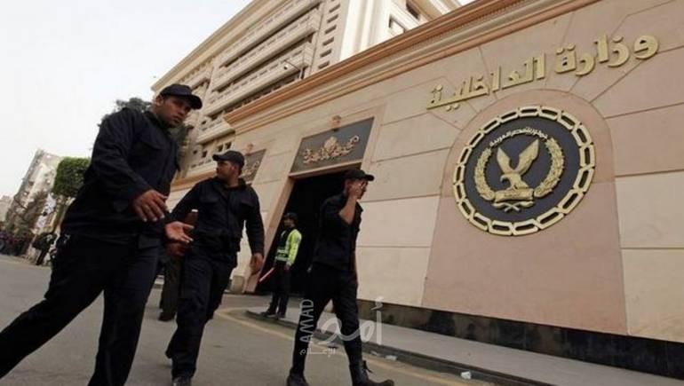مصر: مقتل 6 عناصر إرهابية قرب الواحات البحرية