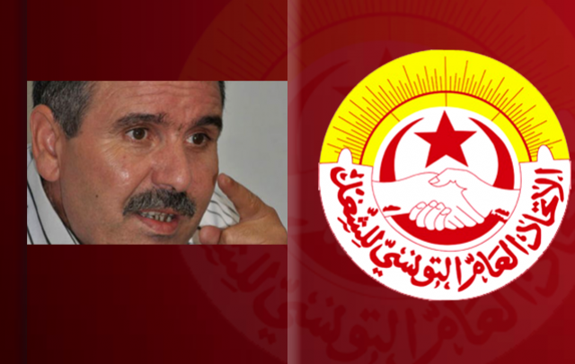 اتحاد الشغل التونسي: سنتصدى لـ"استباحة" قطر لسيادة بلادنا!