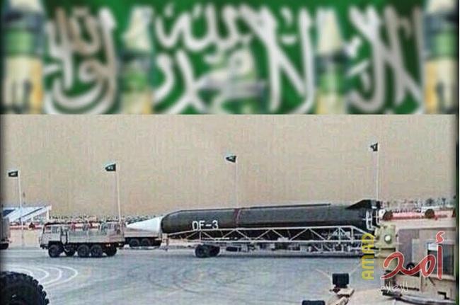 خطوط حمراء على السعودية..شروط إسرائيل لتنفيذ المملكة مشروعها النووي
