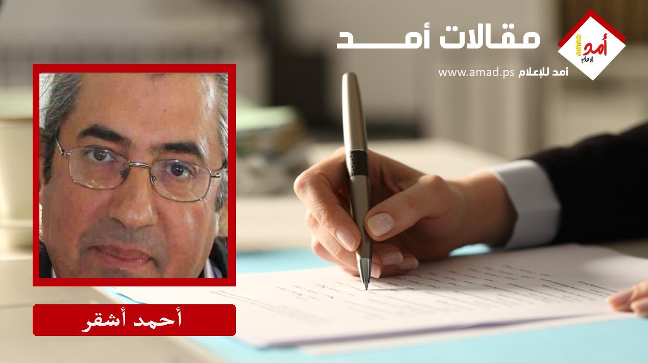 هندسة الجريمة ضد عرب 48، و"التقرير الاستراتيجي الإسرائيلي لسنة 2022"