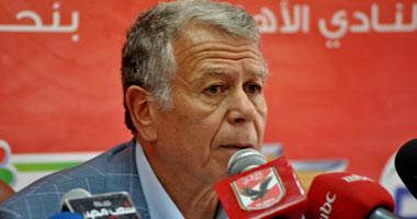 الأهلى المصري يشرح تفاصيل رحلة المونديال فى مؤتمر صحفى عالمى اليوم