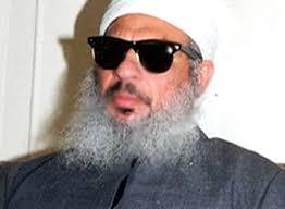 وفاة عمر عبدالرحمن الزعيم الروحي للجماعة الاسلامية المصرية داخل سجن أمريكي