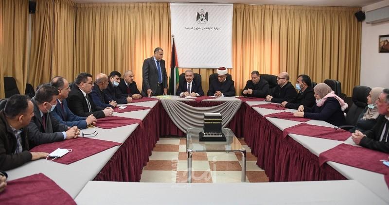 "البكري" يلغي حفلاً لاستقبال التهاني في الخليل تضامناً مع "أبو هواش"