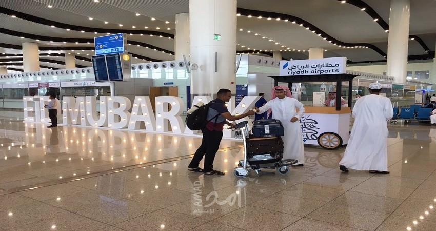 السعودية تعلق خطط تمويل توسعة مطار الرياض