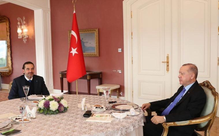 الحريري يجري زيارة مفاجئة لتركيا ويلتقي إردوغان