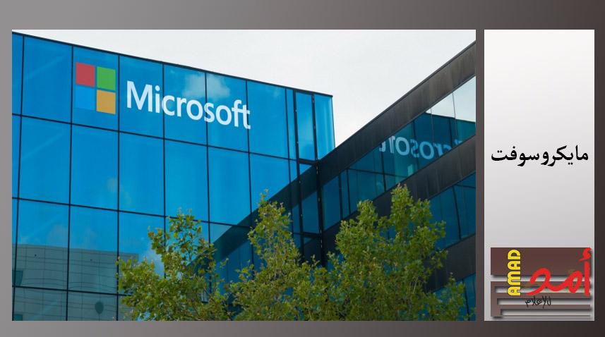 تعرف على أبرز مزايا تحديث Xbox One الجديد