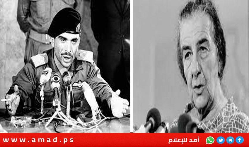 تفاصيل "سرية" من لقاء الملك حسين وغولدا مائير قبيل حرب أكتوبر..وتكشف لقبه