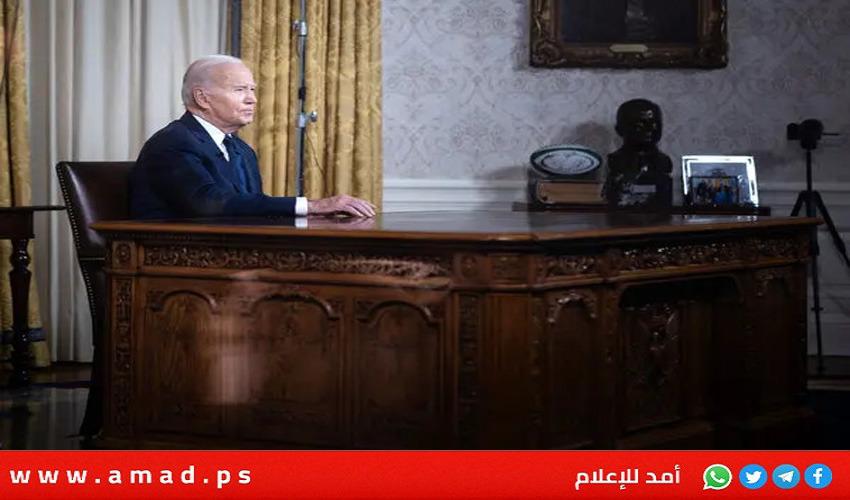 تلغراف: أمريكا دخلت أحلك فصول التاريخ ظلاما في عهد بايدن