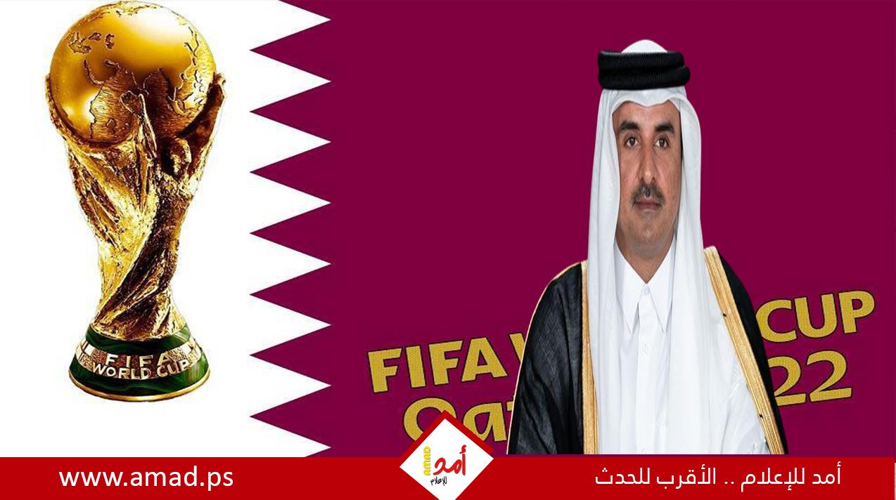 كلمة أمير قطر خلال فعاليات الحفل الافتتاحي لكأس العالم