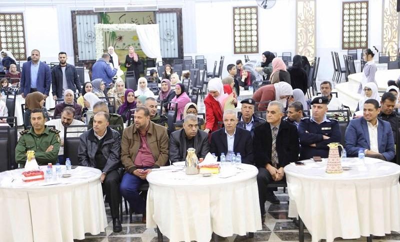 قلقيلية: احتفال بمناسبة "يوم المعاق العالمي"