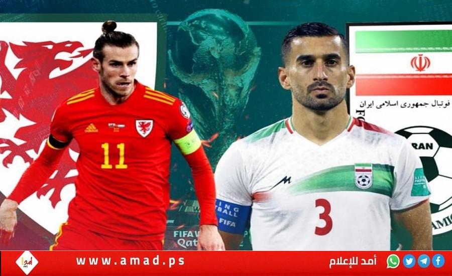 إيران تحقق معجزة بالفوز على منتخب ويلز بهدفين لصفر  في كأس العالم - فيديو