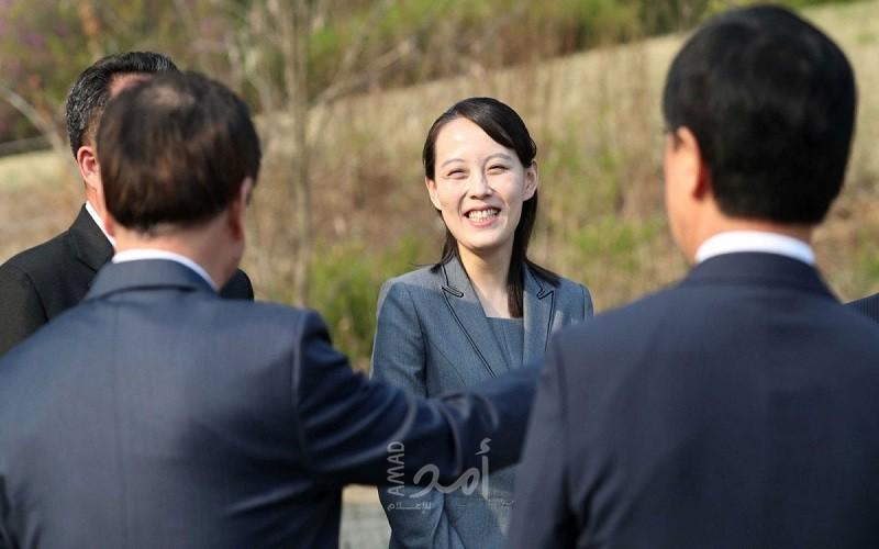 تعيين شقيقة الزعيم الكوري الشمالي في أعلى هيئة حكومية في البلاد