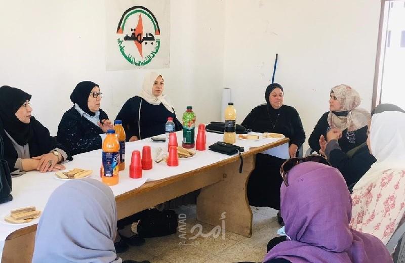 جبهة النضال الشعبي تستضيف لجان الارشاد والاسناد النسوية في طولكرم