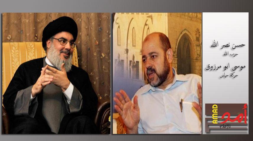هل التقى موسى ابو مرزوق بحسن نصرالله في لبنان؟