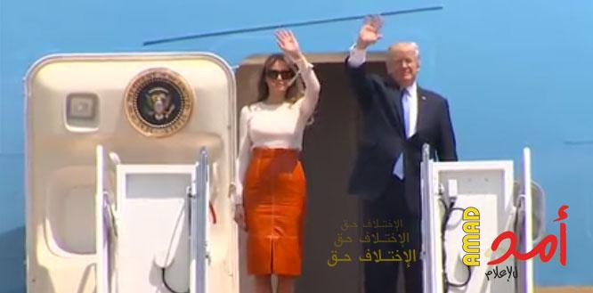 ترامب يغادر واشنطن الى الشرق الأوسط ومحطته الاولى الرياض(فيديو)