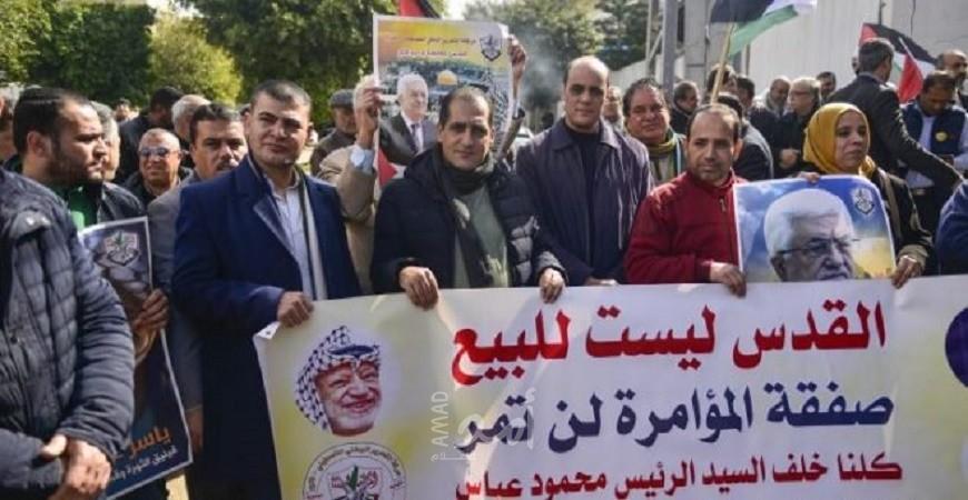 مظاهرات غاضبة ومنددةً لـ "صفقة ترامب" في لبنان