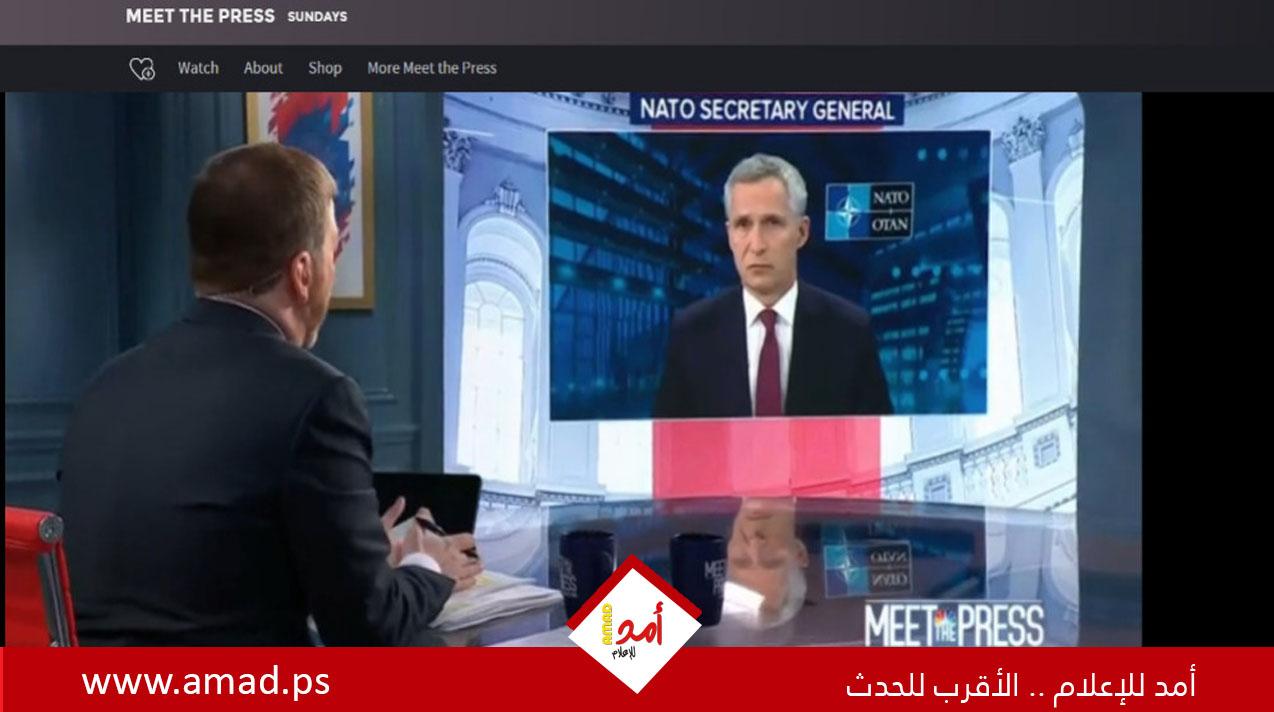الناتو يعزز قواته إلى 300 ألف جندي على طول الجناح الشرقي