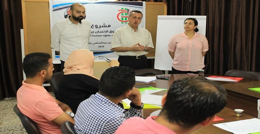 مركز حيدر عبد الشافي للثقافة يفتتح برنامجاً تدريبياً بعنوان "تعزيز ثقافة حقوق الانسان بين أوساط الشباب"
