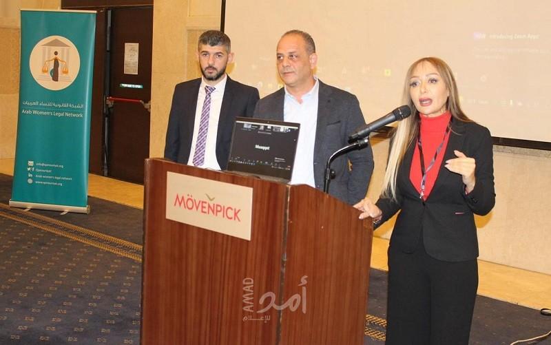 الشبكة القانونية للنساء العربيات تنتخب هيئة إدارية جديدة