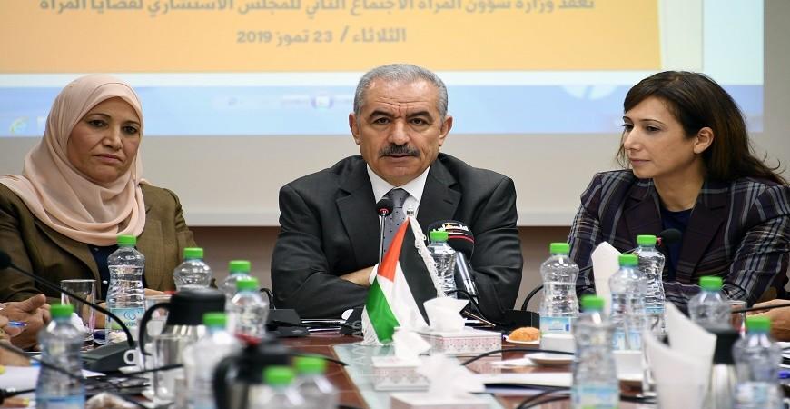 أشتية: التمكين الاقتصادي للمرأة مفتاح لمشاركتها السياسية والمجتمعية