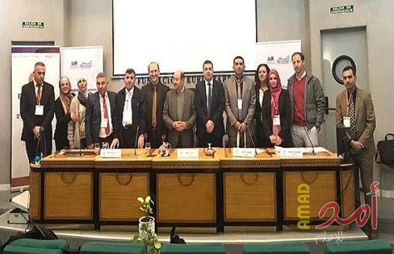 هيئة شؤون المنظمات الأهلية تشارك بورقة بحثية في مؤتمر الحوار العربي الأوروبي بإسبانيا