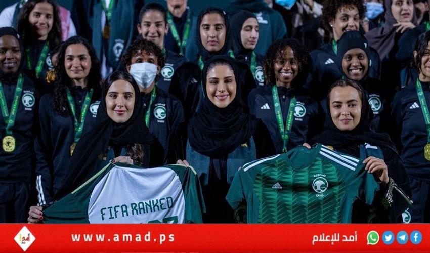 منتخب السعودية للسيدات يصنع التاريخ.. فما ترتيبه في التصنيف العالمي؟